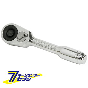 �X�^�r�[���`�F�b�g�n���h�� SRH2CS �����Y�� [��ƍH�� �\�P�b�g �A�N�Z�T���[]