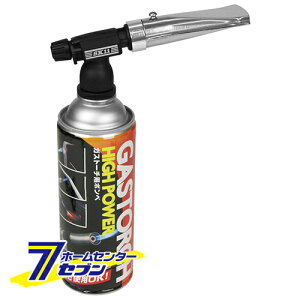 KXg[` Ch ST400SW{xcL Y [ƍH zg[`]