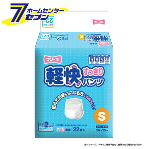 P[X̔i22x4܁jt[l ypc STCY(56`75cm) FKS-162 rA񐔖2 [lpނ {]