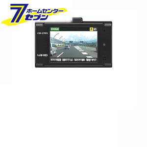 fBXvC GPS hCuR[_[ CSD-570FH ZX^[ [hR { cellstar]