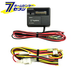 �d���������j�b�g �d���Ď��@�\�t OP-VMU01 ���s�e�� yupiteru [�h���C�u���R�[�_�[�p�I�v�V����]