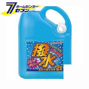 EHbV[t 2L J-102 WCt [   |]