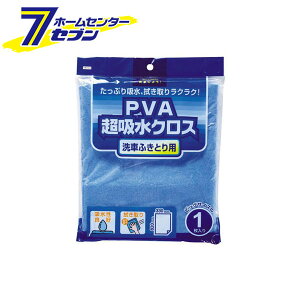 PVA���z���N���X YP273-A �W���C�t�� [��� �J�[�p�i ��ԗp�i �N���X]