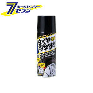 ^CccA 420ml YP889-A WCt [ J[pi zC[ zC[PA ԗpi]