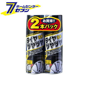 ^CccA 420ml×2 YP891-A WCt [ J[pi zC[ zC[PA ԗpi]