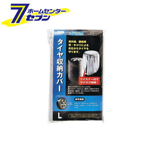 y|Cg5{z^C[Jo[ L YP503-A WCt [^C ^CPA zC[[ ^C[ J[pi ԗpi]y|CgUP:2025N111410:00`1116 23:59܂Łz