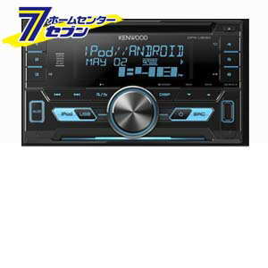 楽天市場 ケンウッド カーオーディオ 2din ヘッドユニット Dpx U530 Kenwood Cd Usb Ipodレシーバー Mp3 Wma Wav Flac対応 カーav カーエレクトロニクス カー用品 住まい健康と園芸のホームセンター