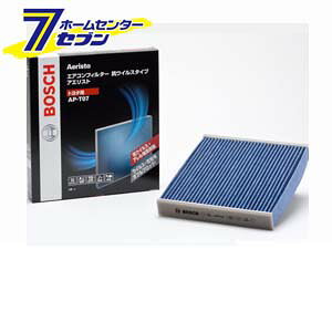 BOSCH {bV v~A (REBXEA}^Cv) Yԗp GARtB^[ }c_ iԁF[AP-Z03] BOSCH [PM2.5 ` zR  ԕ _j N[tB^[]