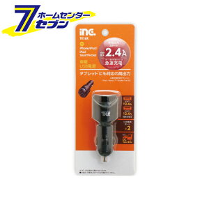 dq ԍڏ[d ԍUSBd 2.4A 2P ubN [iԁFTK16K] dq [gъ֘A ԍڏ[d]