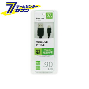dq ϊP[u microUSBP[u[dp 90cm ubN [iԁFTH19SCK] dq [gъ֘A ϊP[u]