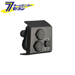 J[Cg(CARMATE) ݓdjbg Agp ubN [iԁFNZ558] J[Cg [J[pi  J[ANZT[ XYL suzuki]