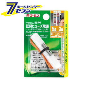 G[H wq[Yd [iԁFE574] G[H [J[pi ԗpi do q[Yd ]