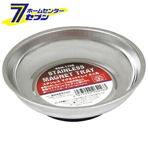 �X�e�����X�}�O�g���C �~�j�� SSM-110S �����Y�� [��ƍH�� �H�]