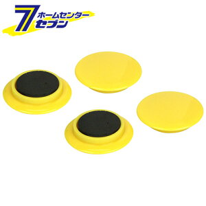 J[}Olbg  EMT-04YE Y [ƍH H]