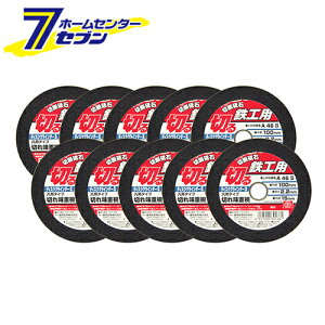 y|Cg5{zؒfu SH10 100X2.2X15MM Y [[H WXN ANZT ؒfu ]y|CgUP:2025N111410:00`1116 23:59܂Łz