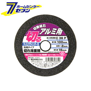 ؒfu A~1 100X2.0X15MM Y [[H WXN ANZT ؒfu ]