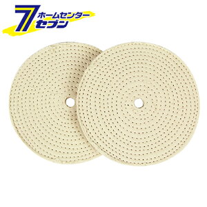 rot 2 150MM Y [[H WXN ANZT OC_[]