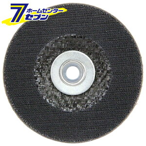 fBXNp}WbNpbg 100 Y [[H WXN ANZT y[p[ X|WT_[]