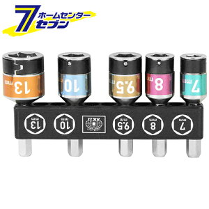 レンチ スパナ 電動ドライバー セットの人気商品 通販 価格比較 価格 Com