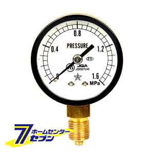 ėp͌vA50EG1/4 S-11E1.6MPA E퐻 [dH GA[c[ ͌v @]