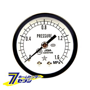 ėp͌vA50ER1/4 S-130E1.6MPA E퐻 [dH GA[c[ ͌v @]