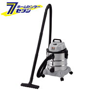 乾湿両用掃除機20L EVC-200SCL 藤原産業 [電動工具 清掃]