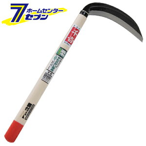 Аn Lp 195MM Y [|  ]