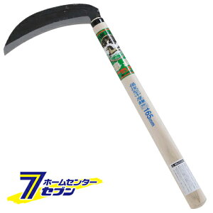 y|Cg5{z^ 165MM Y [|  ]y|CgUP:2025N111410:00`1116 23:59܂Łz