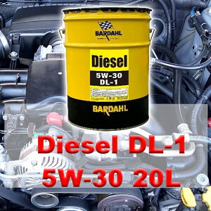 fB[[ GW IC 5W-30 20L o[_ Diesel DL-1 