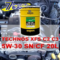 エンジン オイル 5W-30 SN／CF 20L 化学合成油 バーダル テクノス TECHNOS XFS C2 C3 プレミアムフルシン…