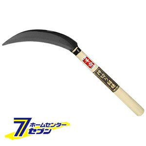 ؂苘 170mm Y [|  np]