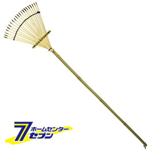 aF 1350mm Y [| | N}f]