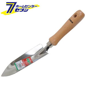 XeؕڐARe EGT-11 Y [| ڐARe XRbv]