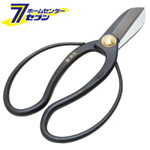 × 165mm g  Y [|  A ~]