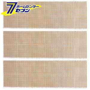 hlbg 100mmX300mm Y [|pi |_Ǝ x]