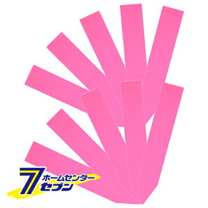 y|Cg5{zJ[x sN 90mm Y [|pi |_Ǝ x]y|CgUP:2025N111410:00`1116 23:59܂Łz