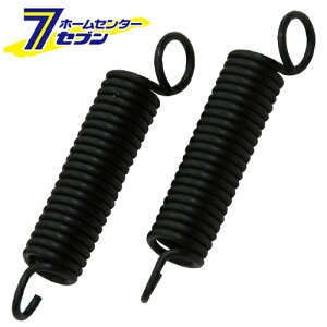 }pol(2pcs) SGFL-3/SG-22 Y [|  }]