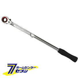 トラクター爪交換レンチ STR-17X19 藤原産業 [園芸機器 農業用機器]