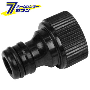 ֌RlN^[ SSK-40 Y [|pi Upi Up[c]