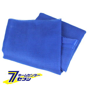 hlbg ڍ4mm 2M×5M Y [ |pi |_Ǝ сEՌlbg ZteB[3]