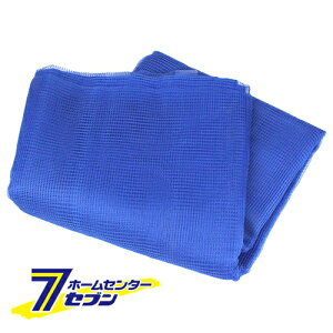 y|Cg5{zhlbg ڍ4mm 1M×10M Y [ |pi |_Ǝ сEՌlbg ZteB[3]y|CgUP:2025N111410:00`1116 23:59܂Łz