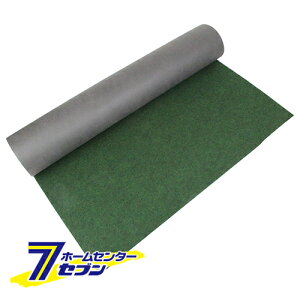 hV[g  GΉ 1m×10m Y [ |pi |_Ǝ сEՌlbg ZteB[3]