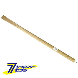 PC|ی^p ֕ 900MM Y [| y_ ]