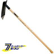 【ポイント10倍】岐阜型平鍬 剣型 鋼付 藤原産業 [園芸道具 鍬]【ポイントUP:2026年9月4日20:00〜9月11日…
