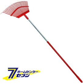 ローンクマデ 25本爪 SGR-4 藤原産業 [園芸道具 清掃具 クマデ]