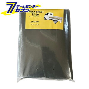 gbNV[g y`^gbNp I[uhuO[ (Soht) TS-20 OD [בV[g gbN ב V-g hV[g y fM ۗ ygbNV[g iGC TRST20OD hH]