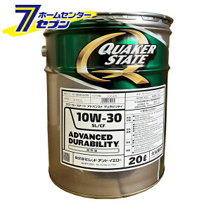 NF[J[Xe[g AhoXgfreB SL/CF 10W30 (20L) 550065560 [GWIC z QUAKER STATE K\ fB[[p y[ bhAhCG[]