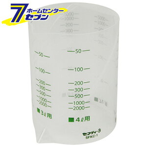 p߃Jbv SFKC-1 Y [|@  vʃJbv X|Cg]