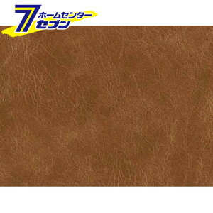 貼ってはがせる装飾シート DEC-01 レザー柄 BR ブラウン 40cm×200cm 明和グラビア [DECO SHEET デコシート 模様替 装飾 貼って剥せる 防水 BOX 台所 家具 棚 インテリア シール DIYシート カッティング