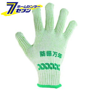 hUN O[ F ی [S hU Ǝ ƕ ƒ [N]